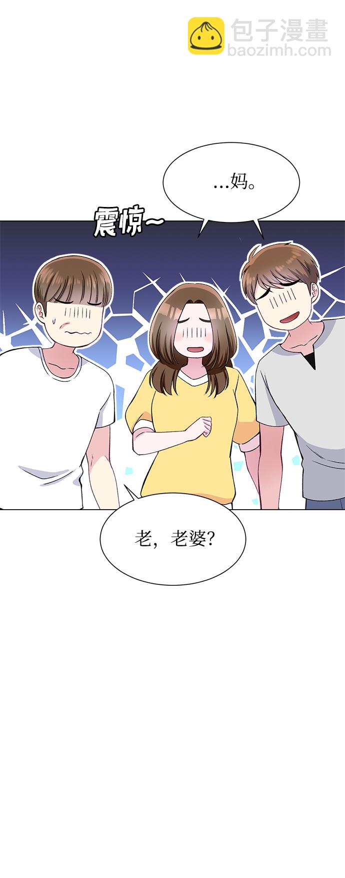 第80话17