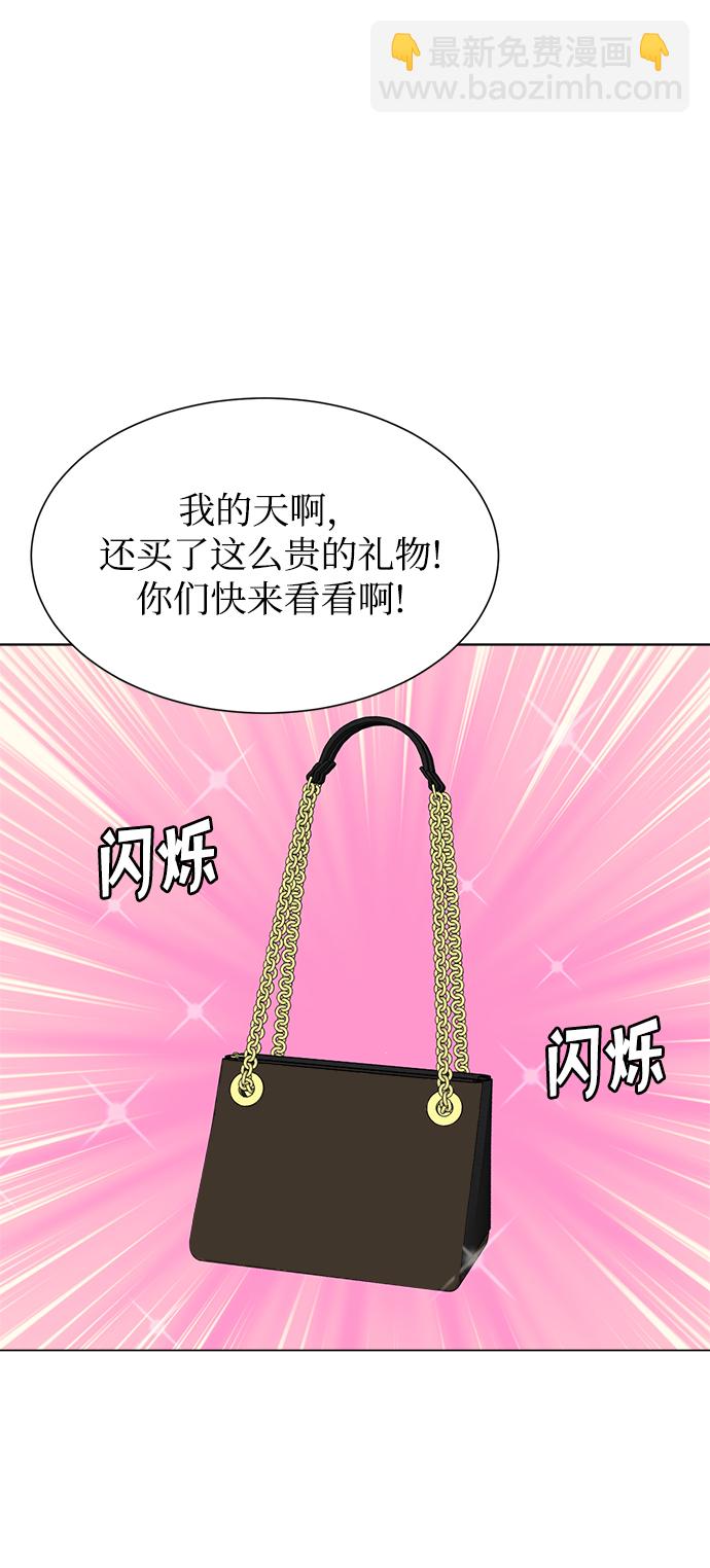 第80话18