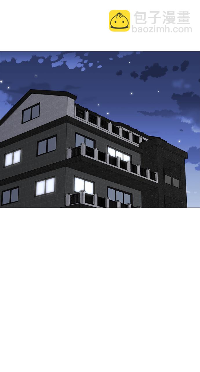 第80话2