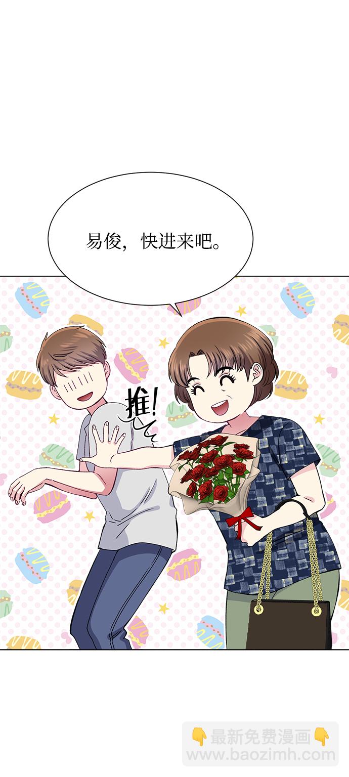 第80话22