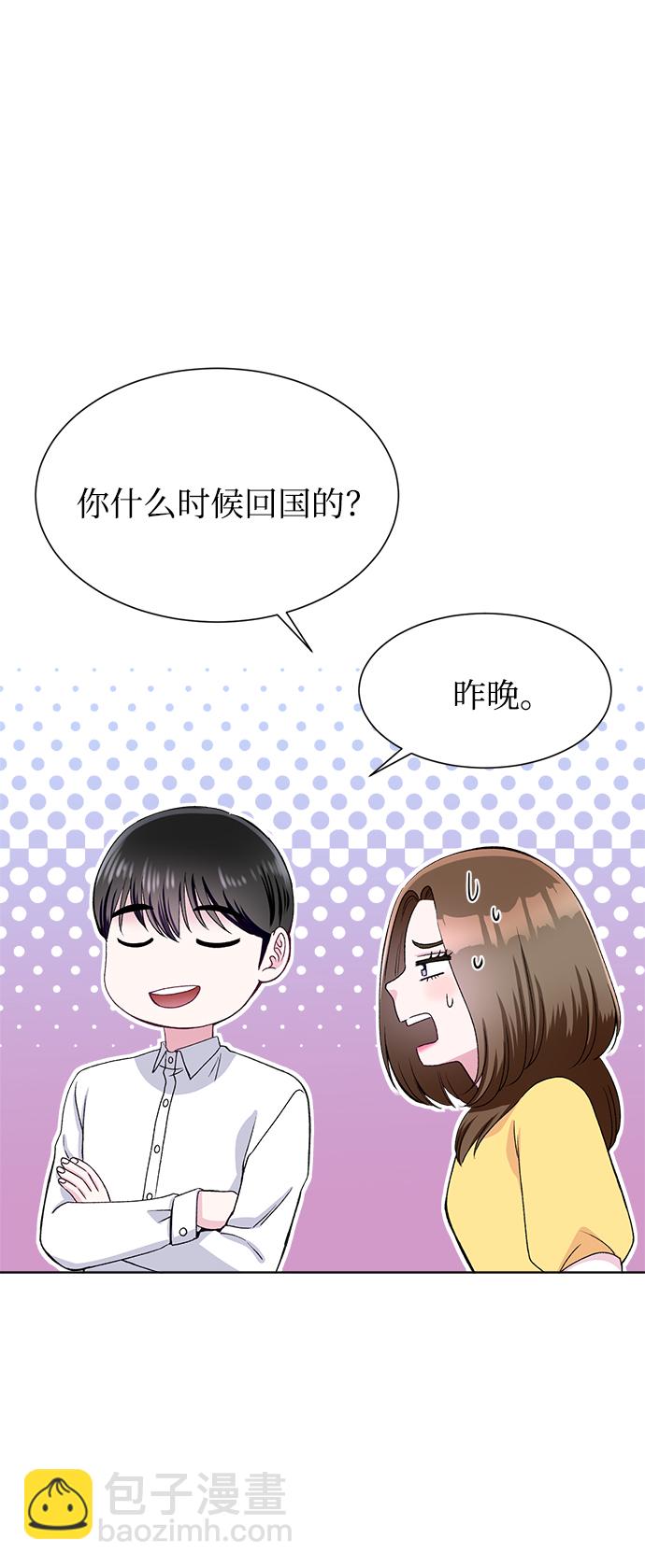 第80话26