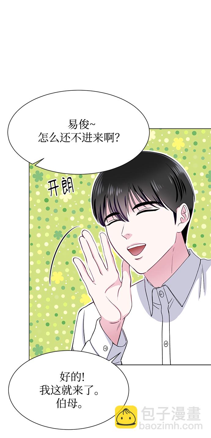 第80话27