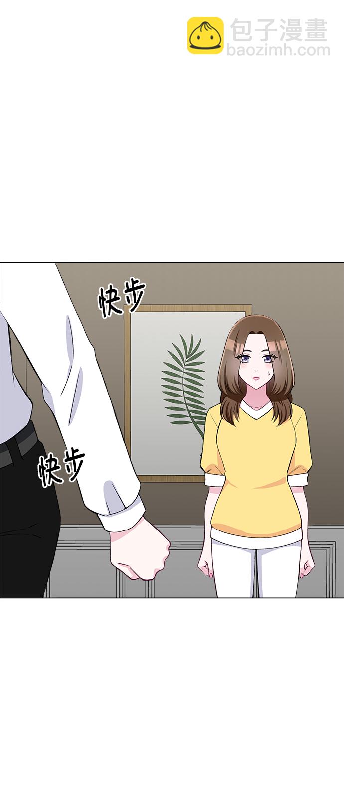 第80话28