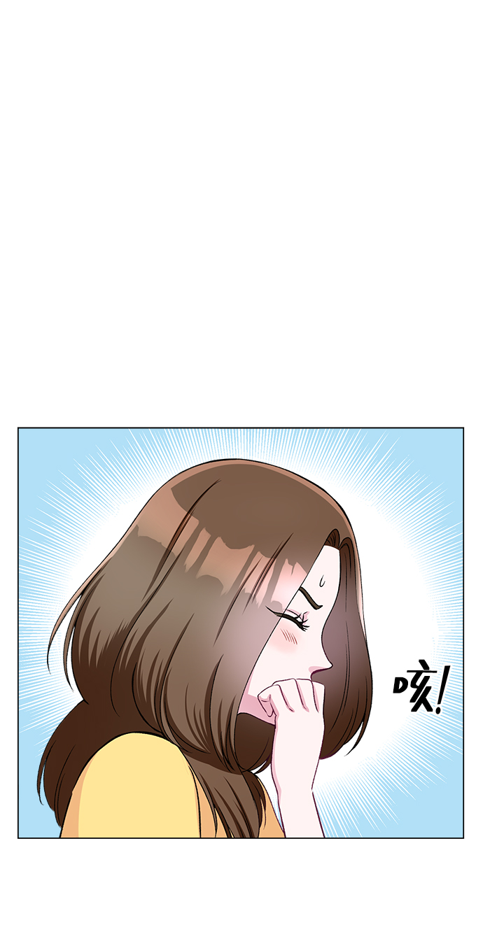 第80话33