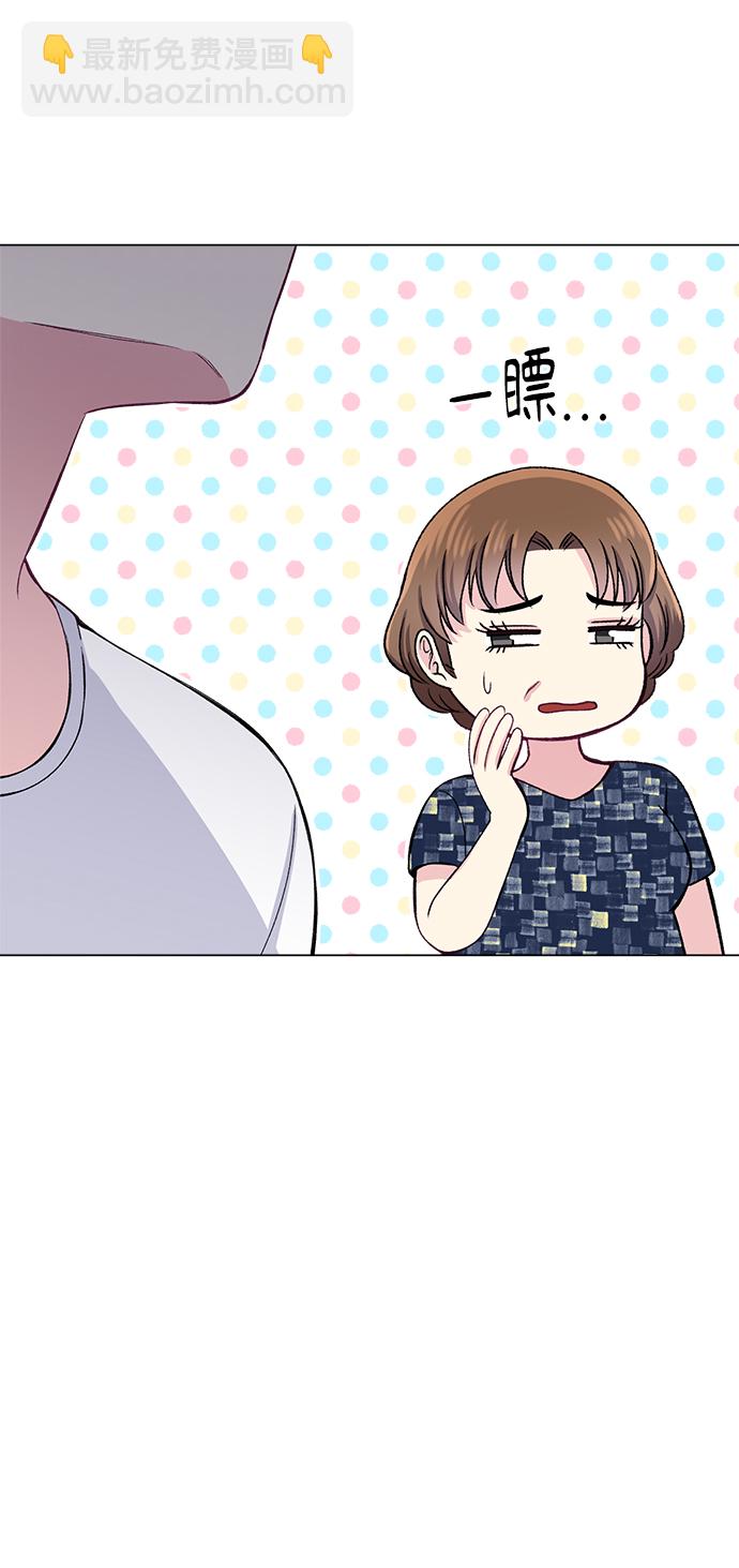 第80话41