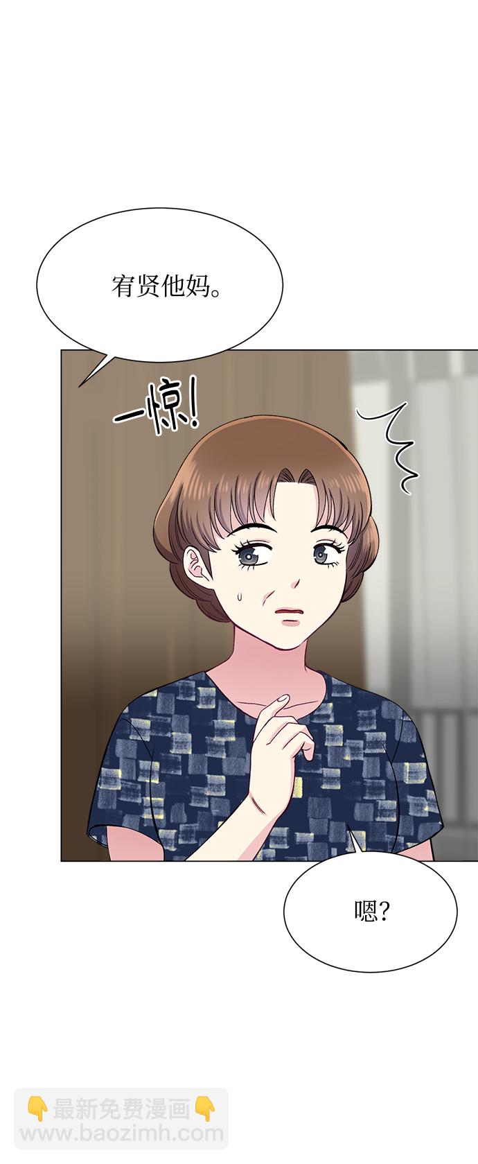 第80话44