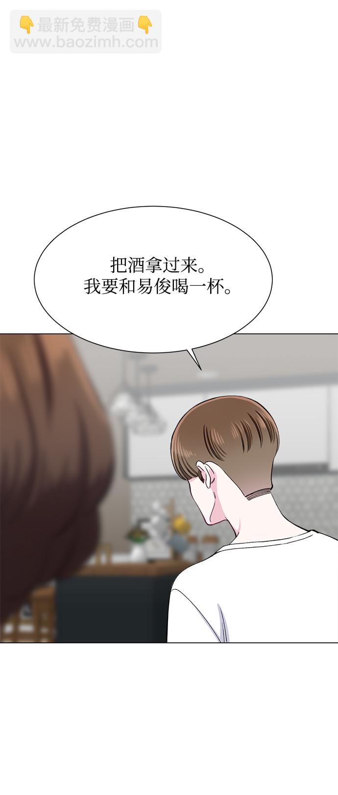 第80话45