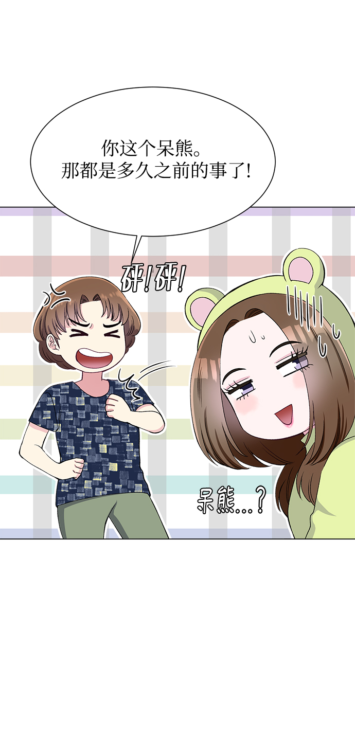 第80话55