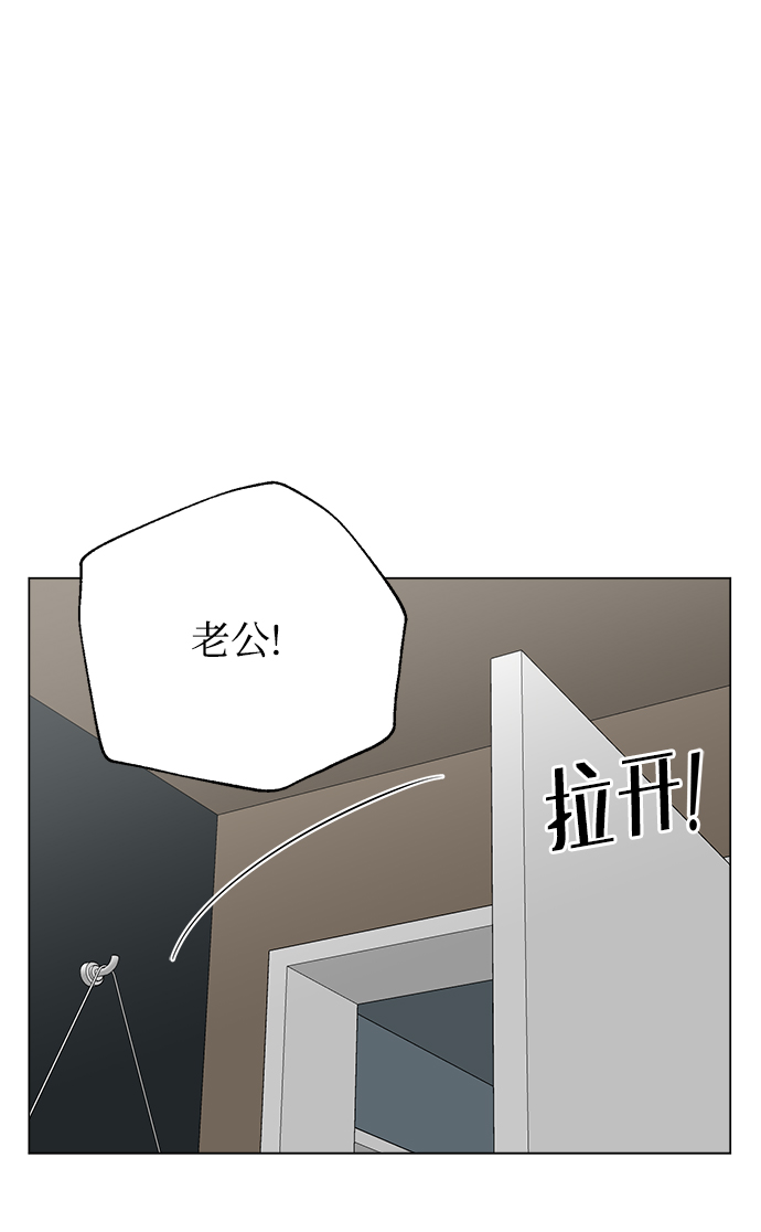 第80话61