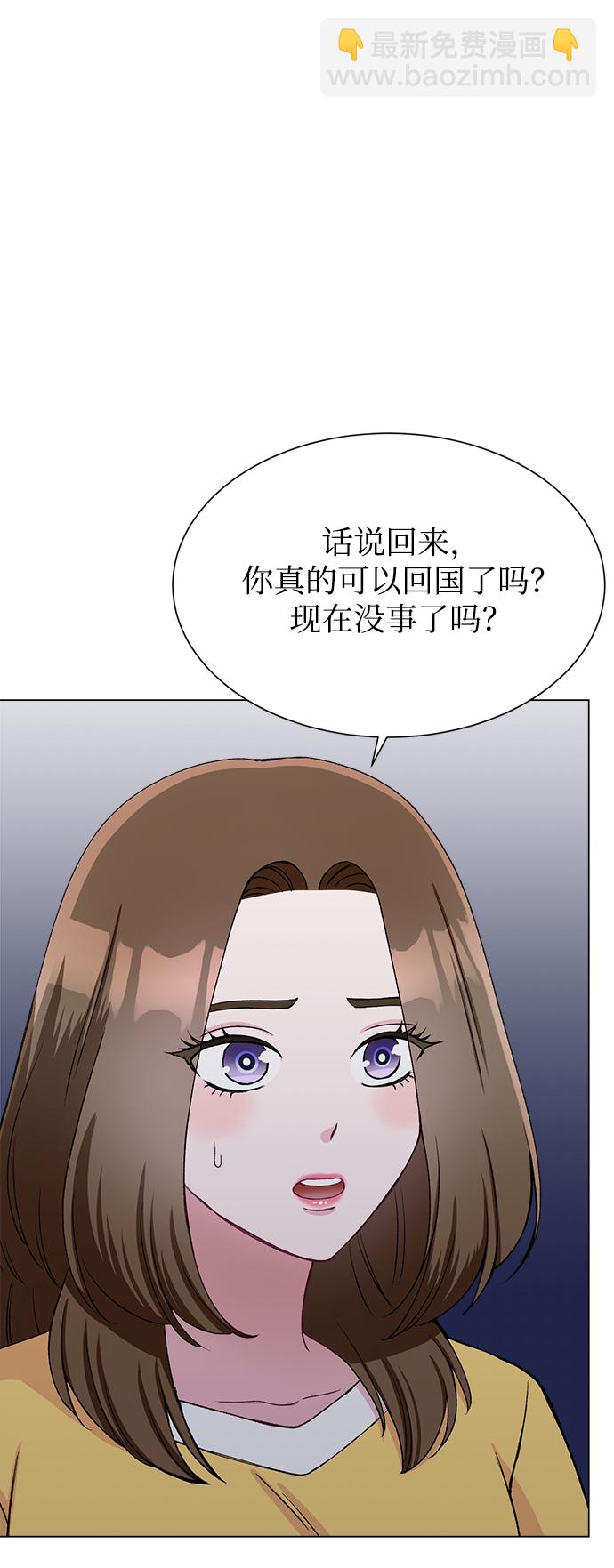 第80话70