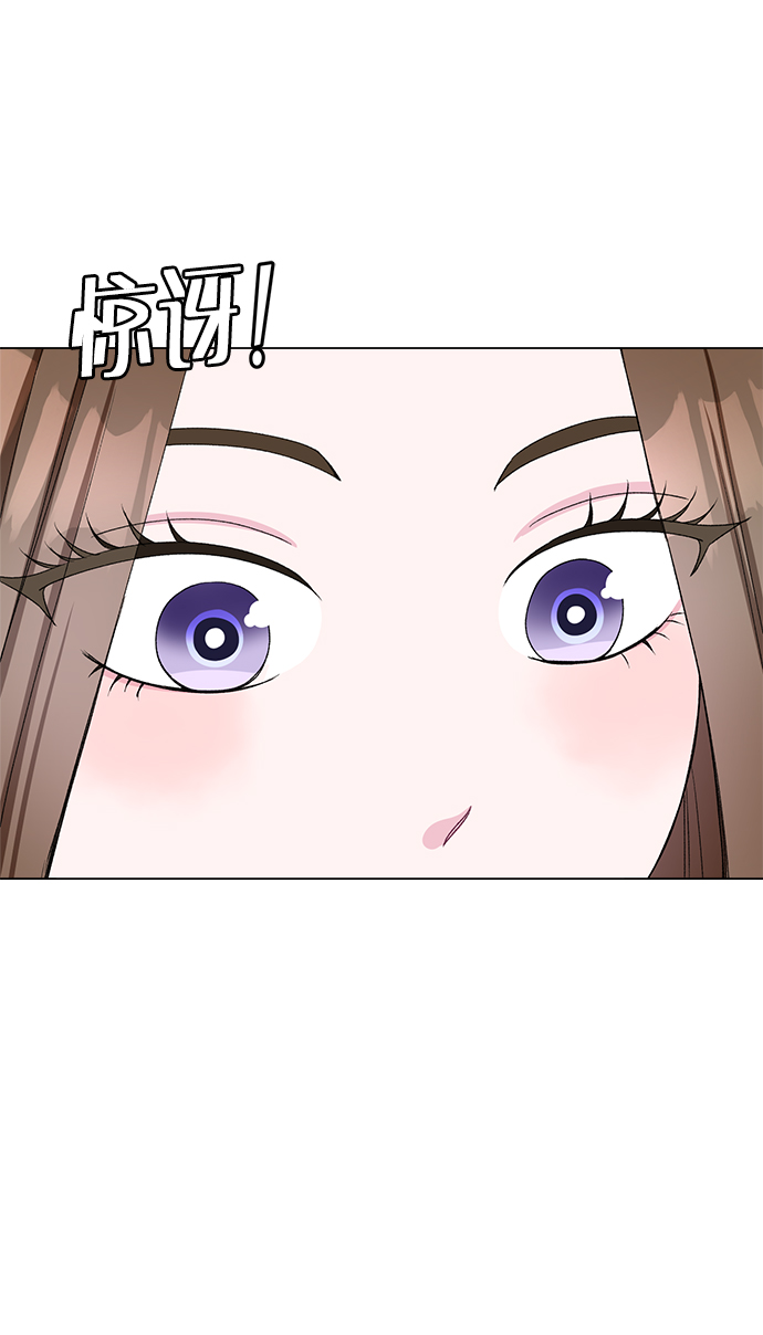 第80话75