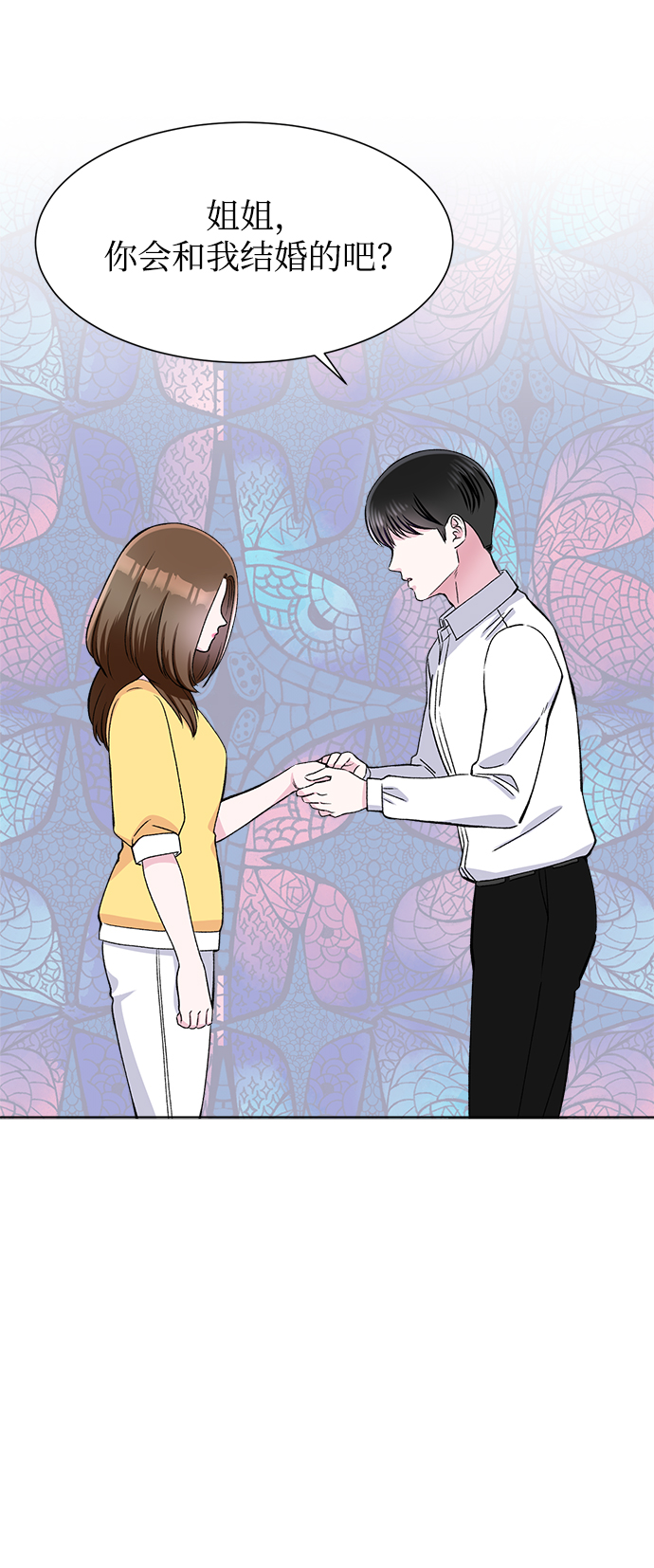第80话80