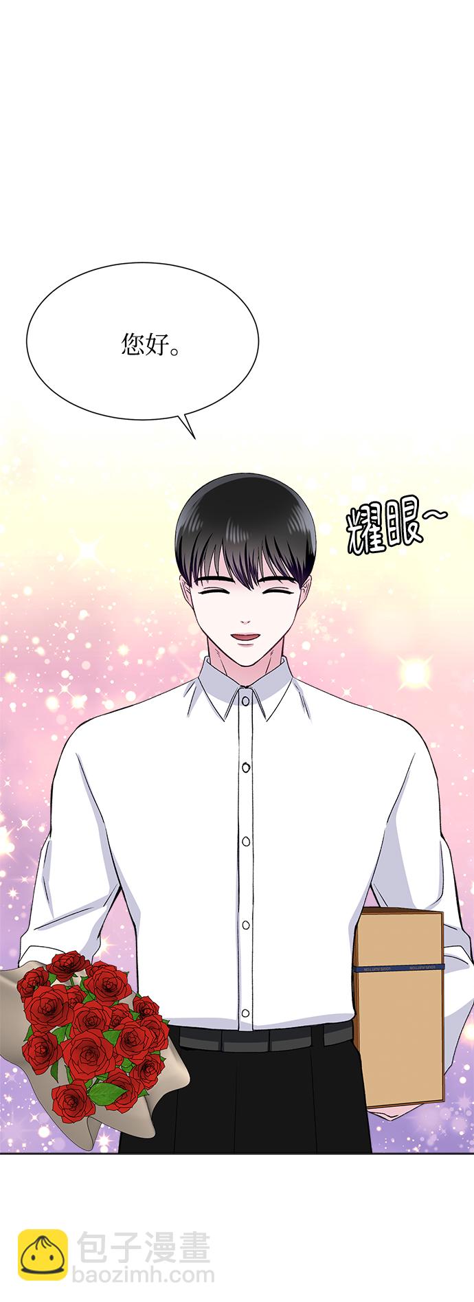 第80话9