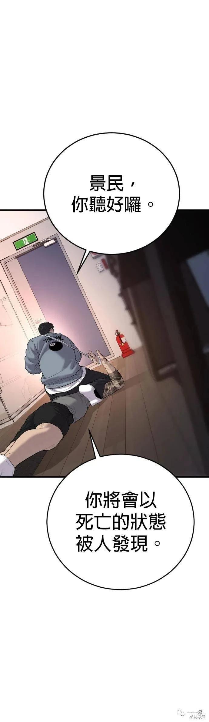 第10话0
