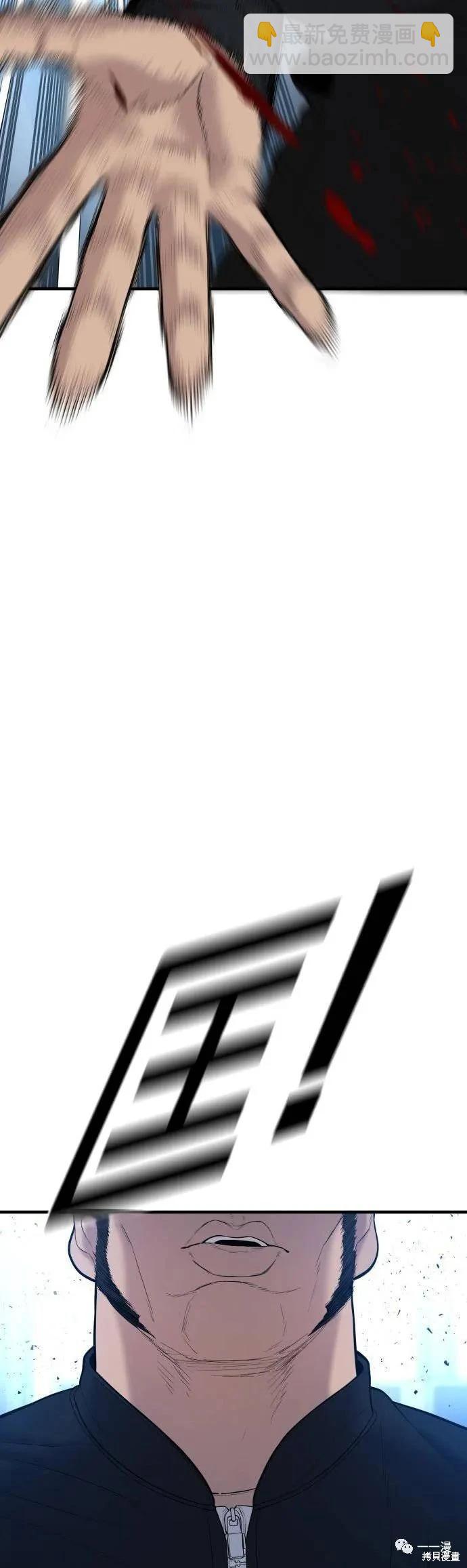 第10话34
