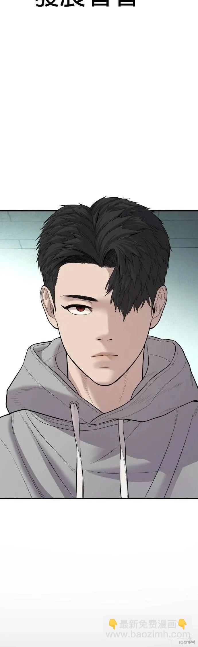 第10话51