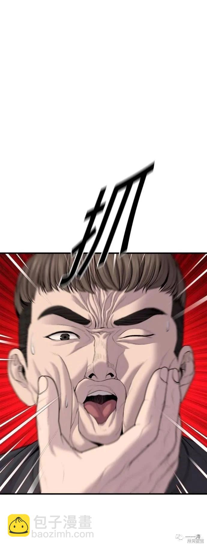 第22话23