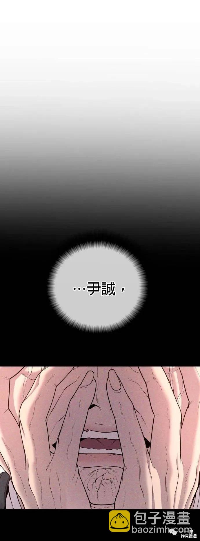 第22话42