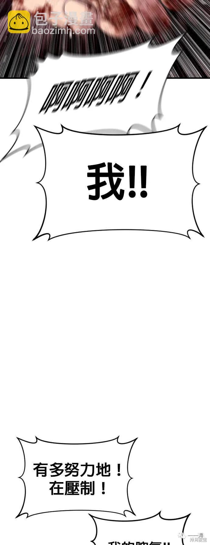 第22话59
