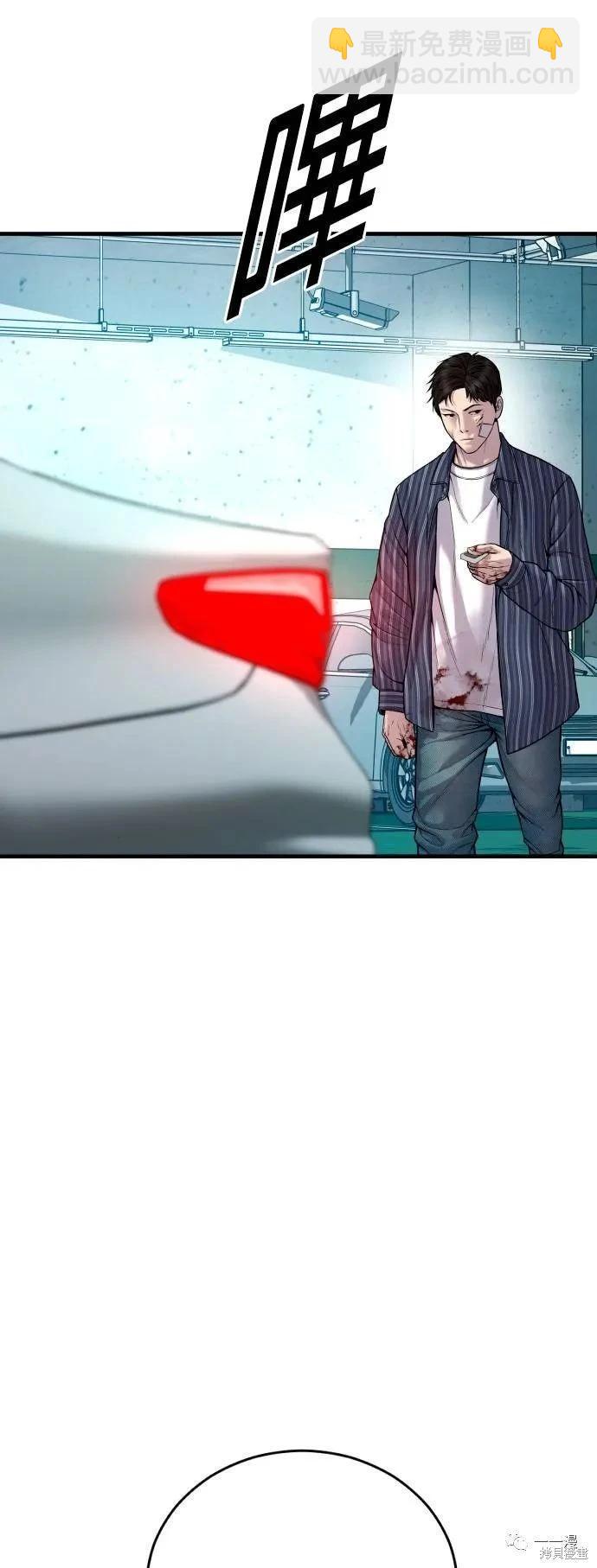 第22话68
