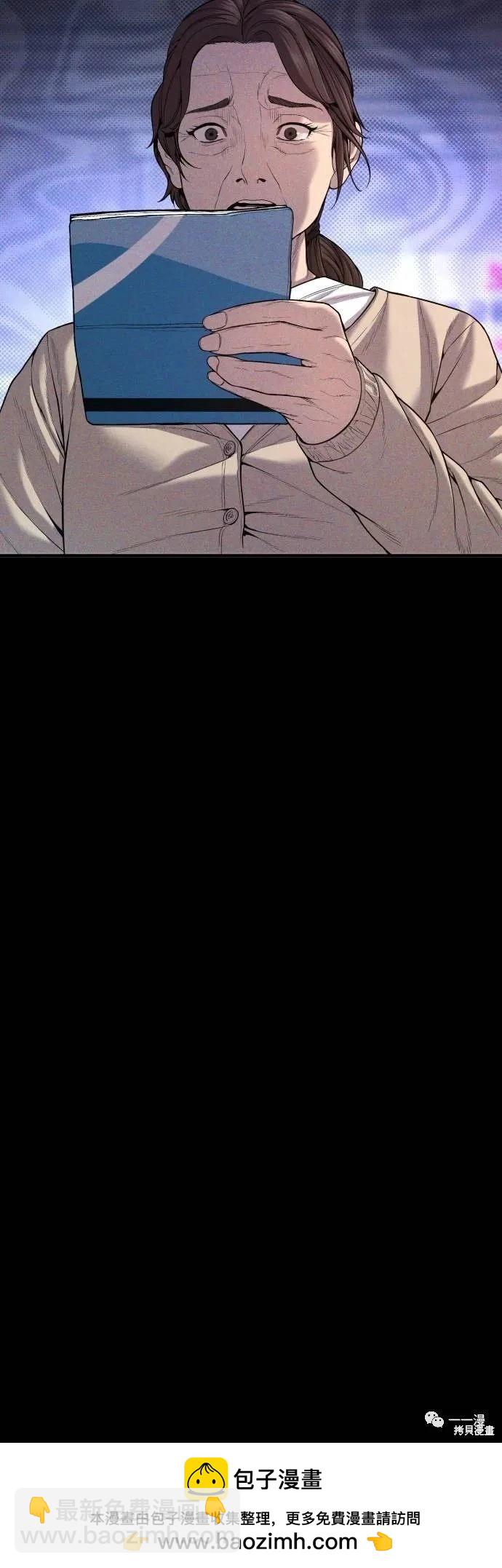 第23话107
