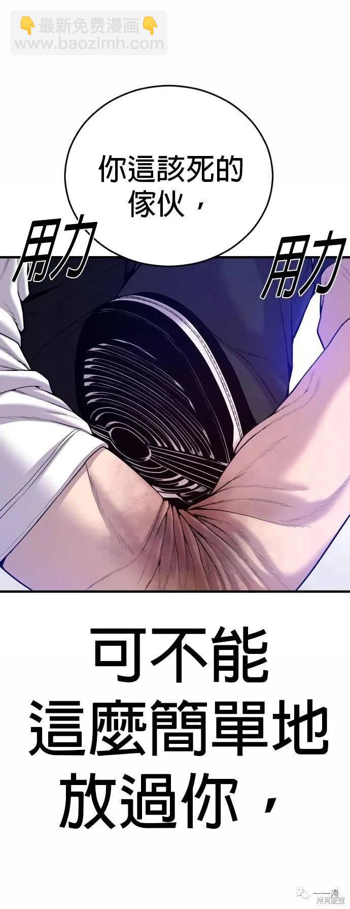 第23话125