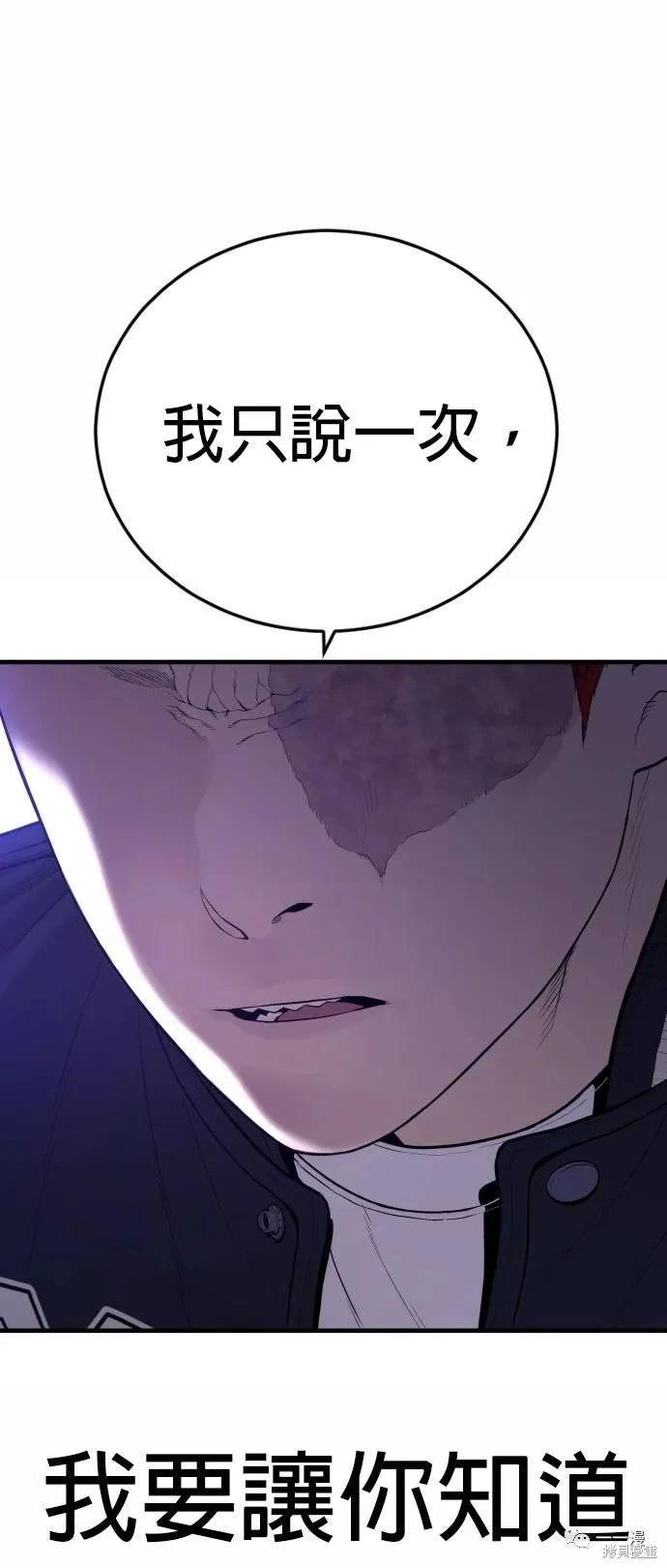 第23话126