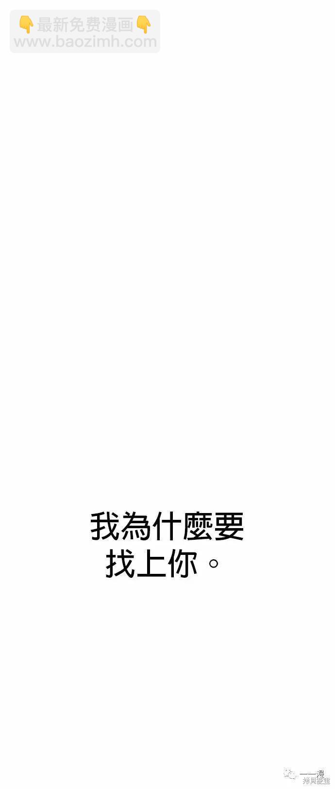 第23话127