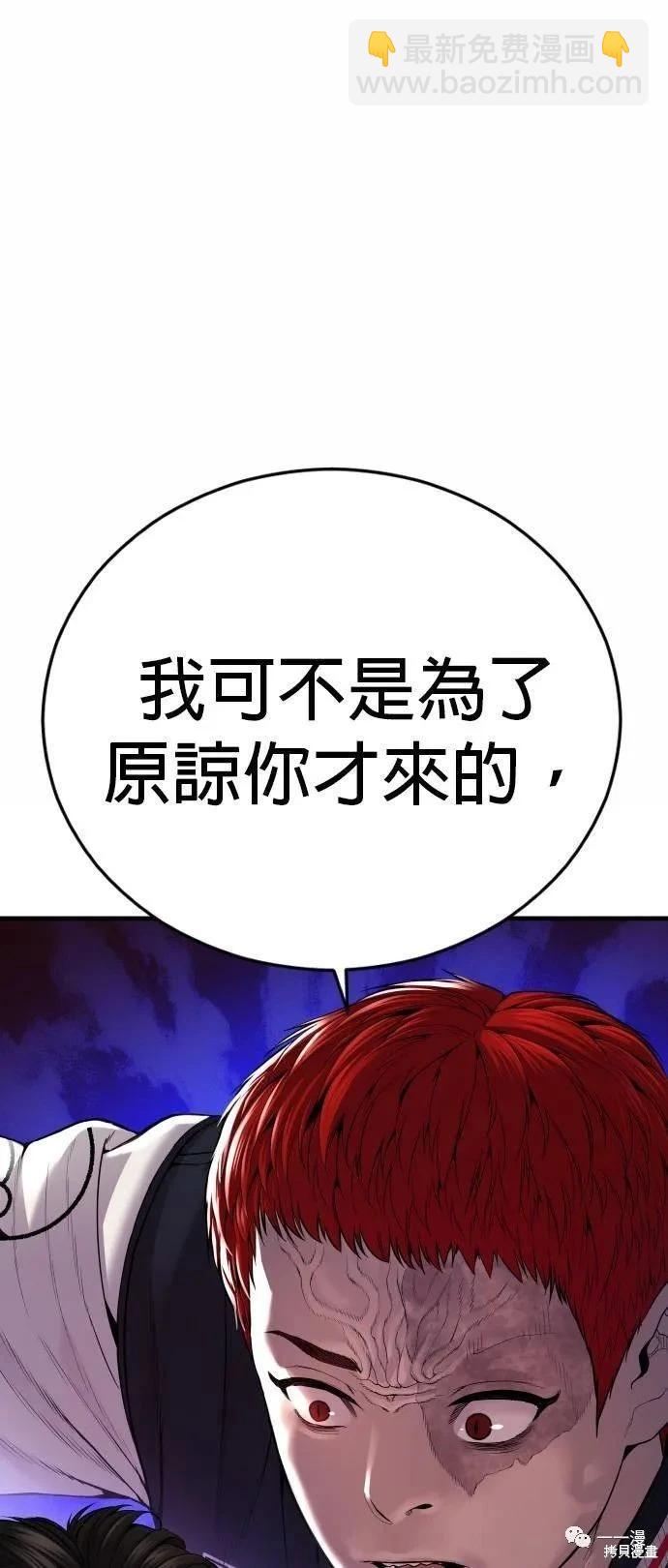 第23话128