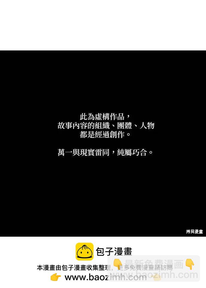 第23话130
