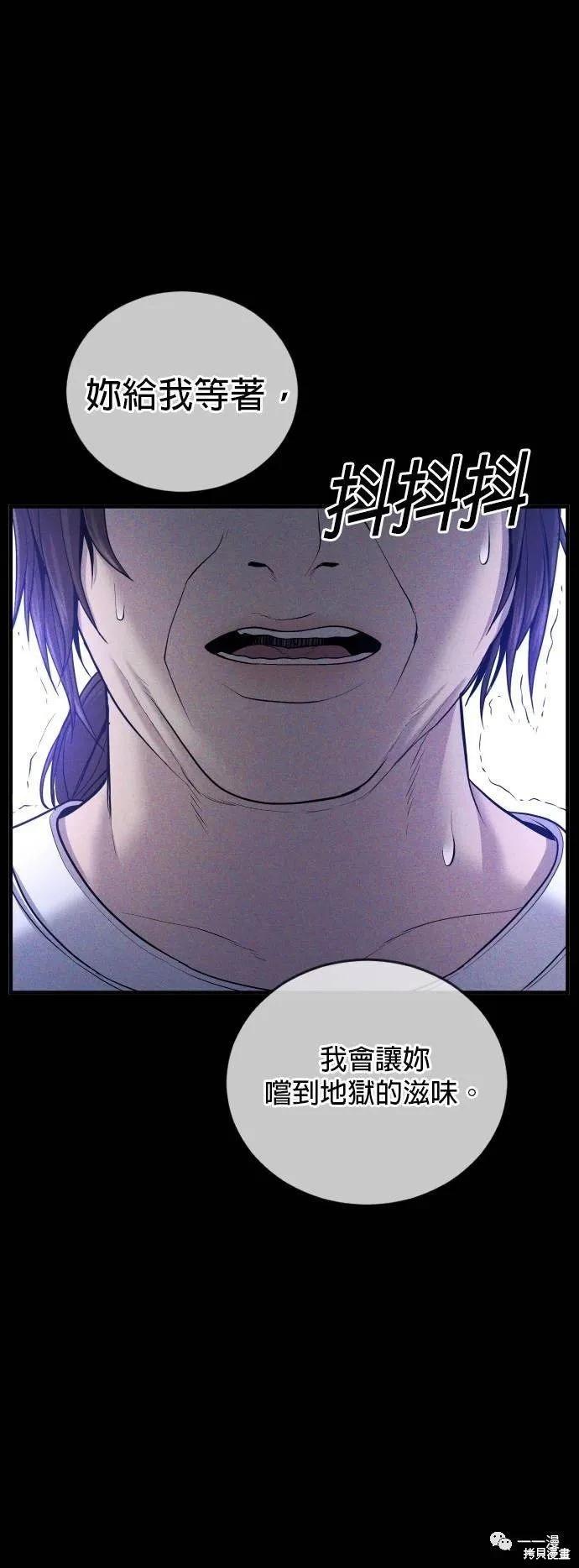 第23话28