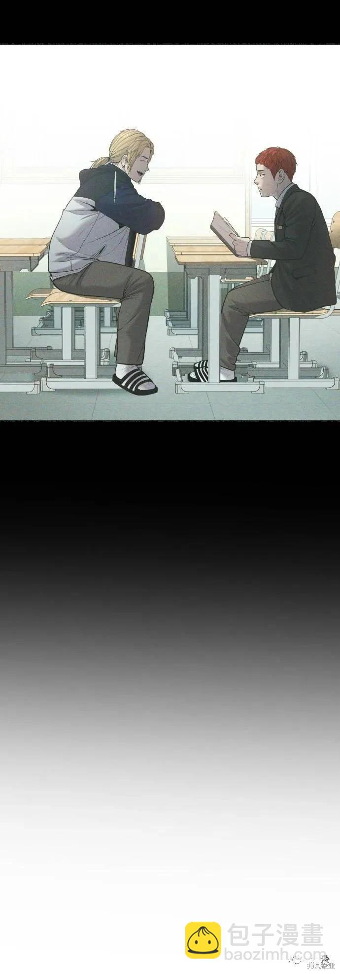 第23话78