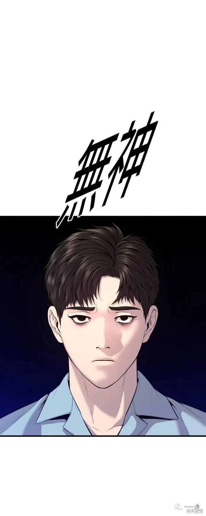 第26话0
