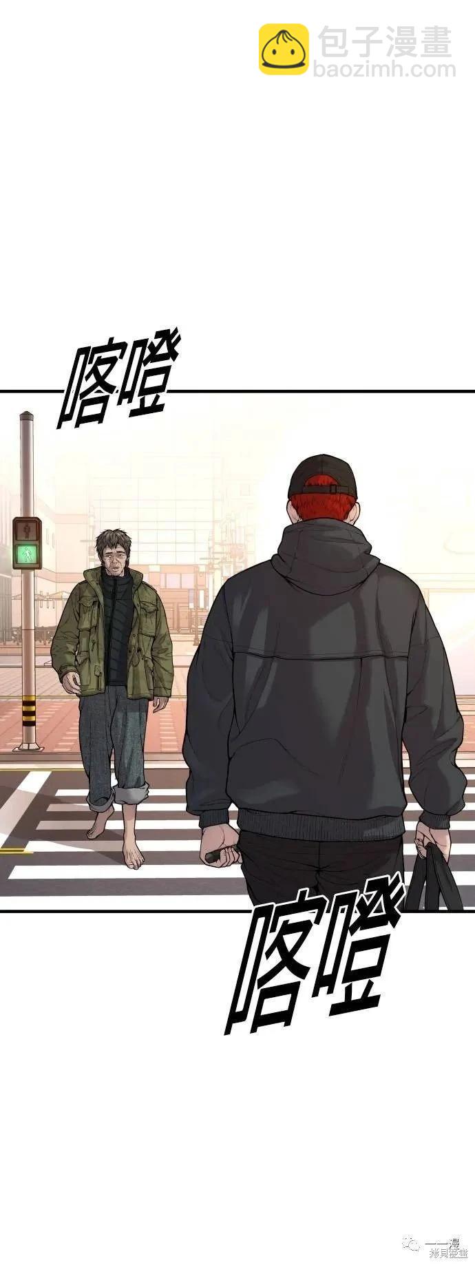 第26话76