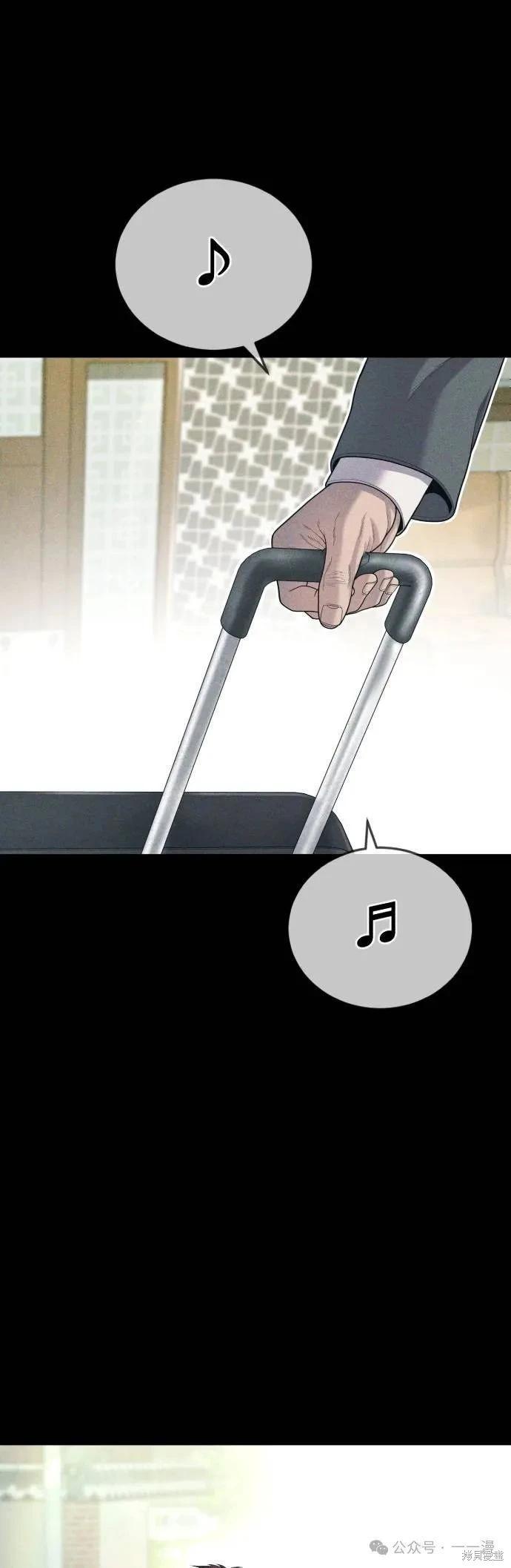 第60话28