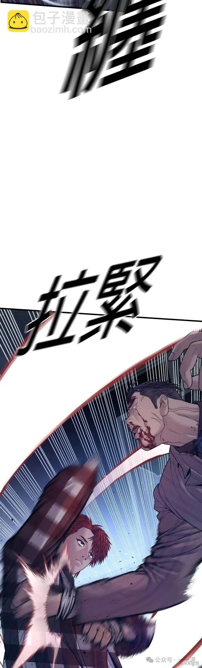 第60话60
