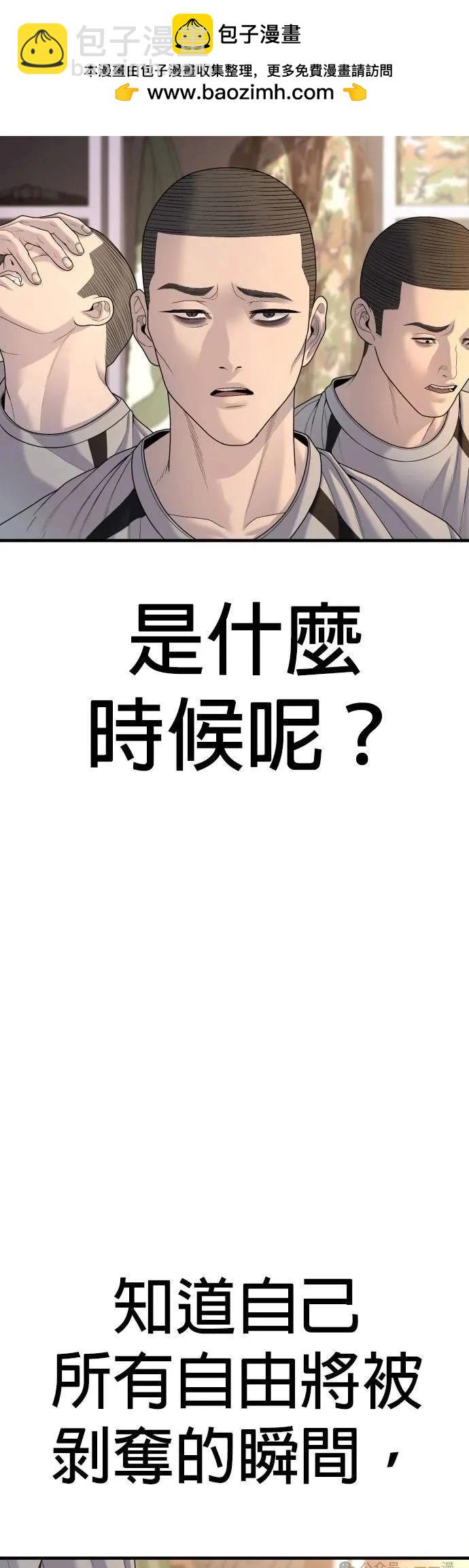 第64话1