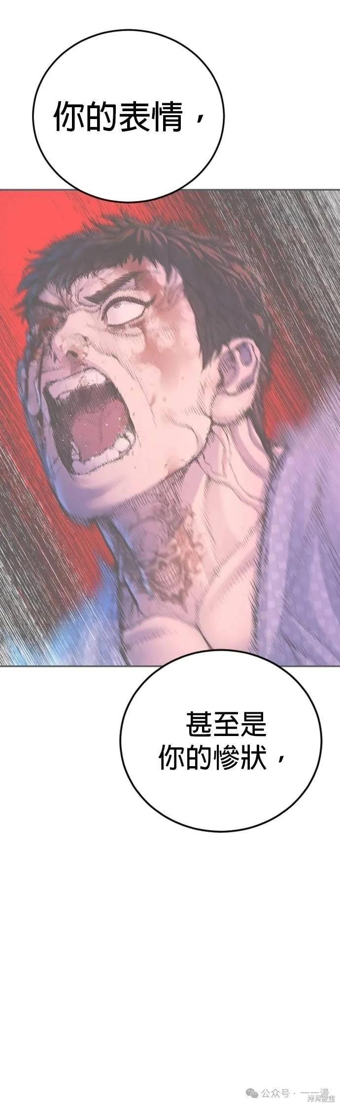 第78话125
