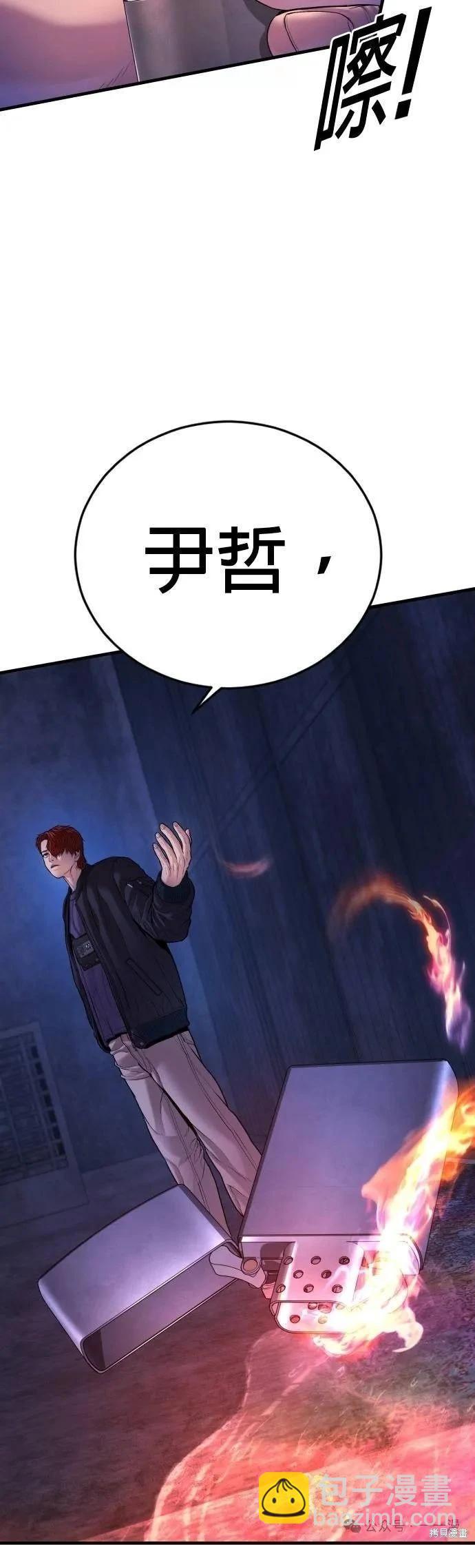第78话130