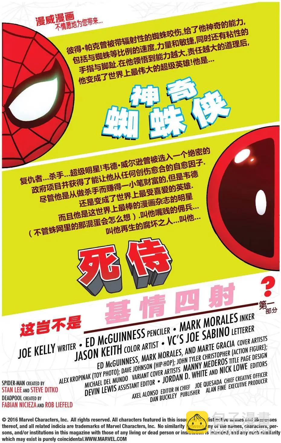 第01卷20