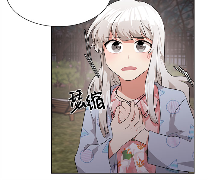 第3话18
