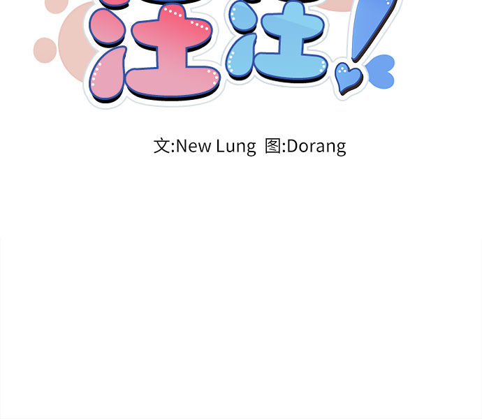 第8话25