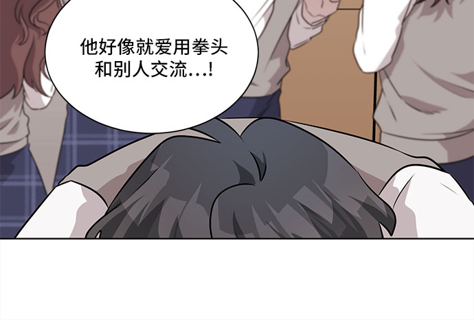 第8话34