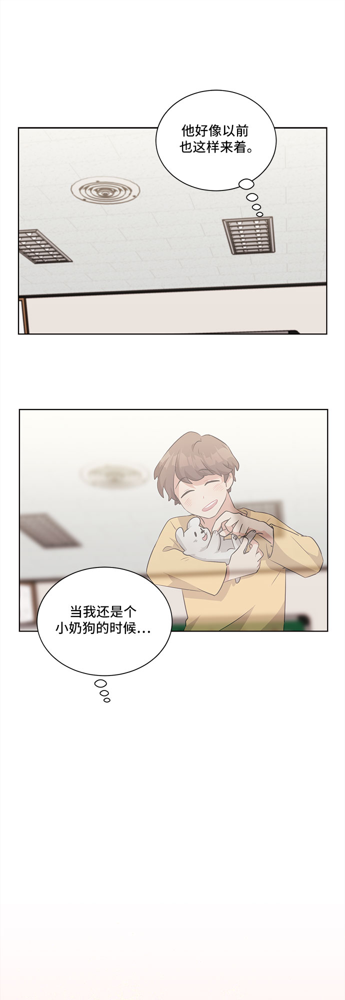 第8话44