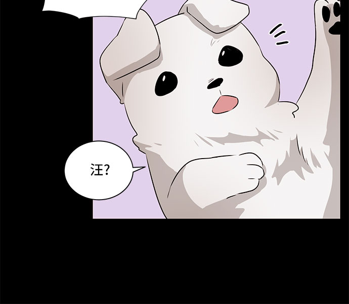 第8话50