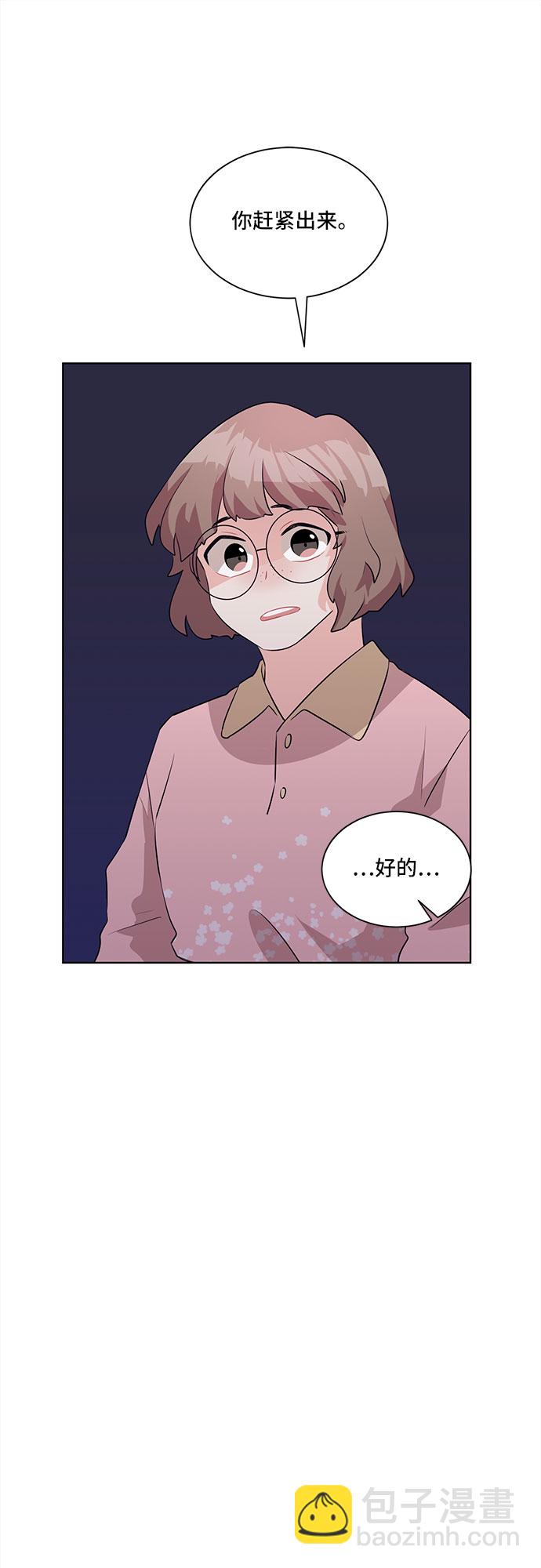 第8话57