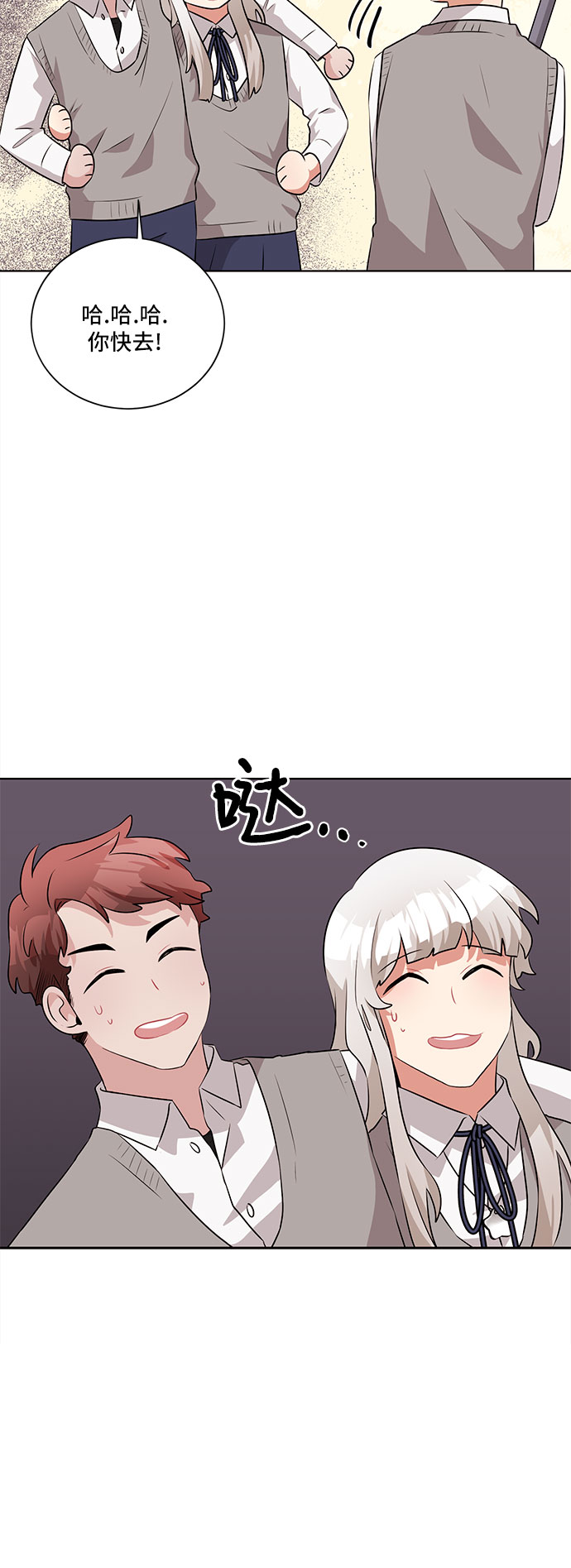 第17话43