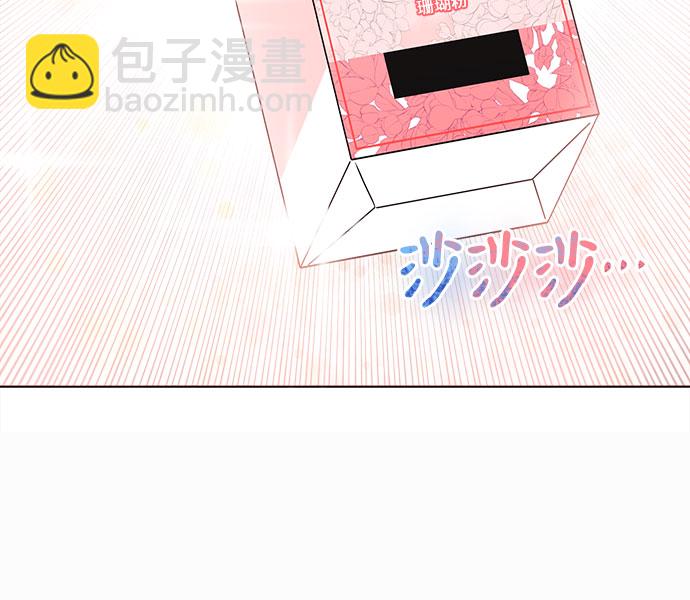 第33话17