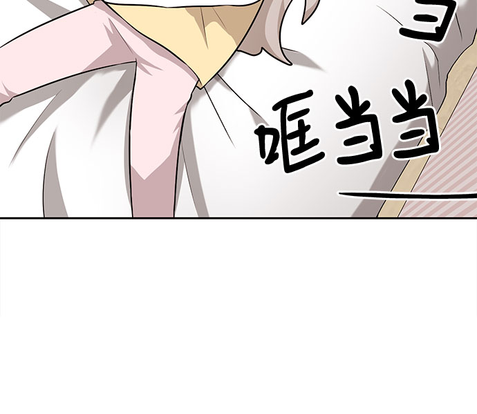 第33话37