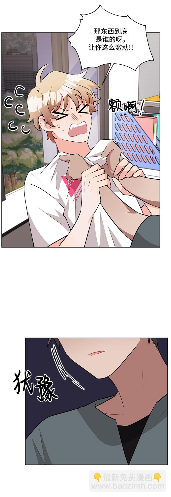 第33话41